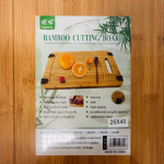 Essential Bamboo Cutting Board