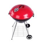 Auraa Essential 17"  Kettle Barbecue Grill