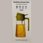 Essential Multipurpose Oiler