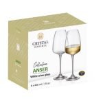 Anser 6-Piece Stem Glass Set - 440 ml
