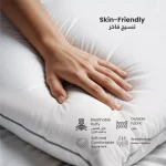 Ultima Luxury Pillow 50x70 cm