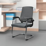 TIVOLI ITALIAN MESH VISITOR CHAIR V4