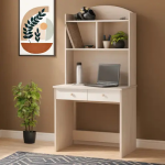DIEGO STUDY TABLE